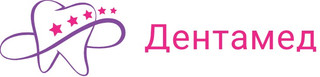 Стоматология Дентамед на Ленина