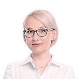 Ерофеева Александра Витальевна